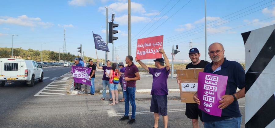 انتهاء المظاهره العربيه اليهوديه في جديده المكر 